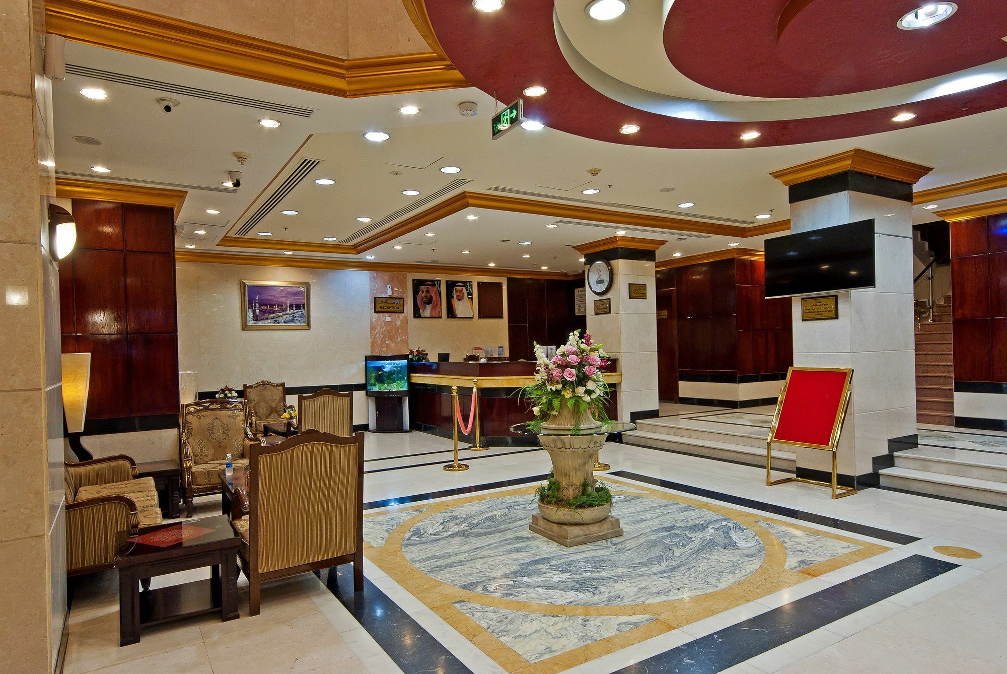 Diyar Al Nakheel Hotel Medyna Zewnętrze zdjęcie