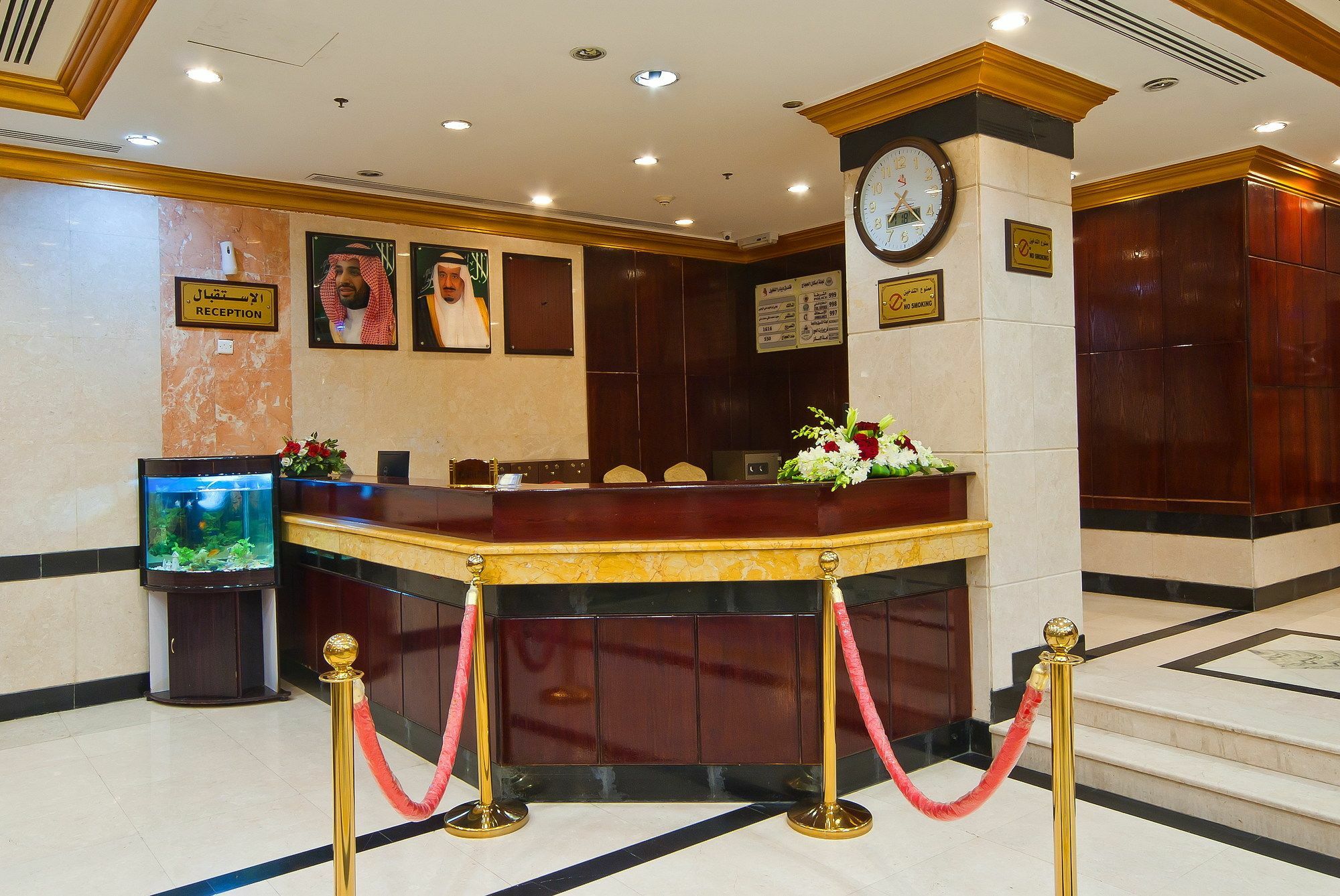 Diyar Al Nakheel Hotel Medyna Zewnętrze zdjęcie