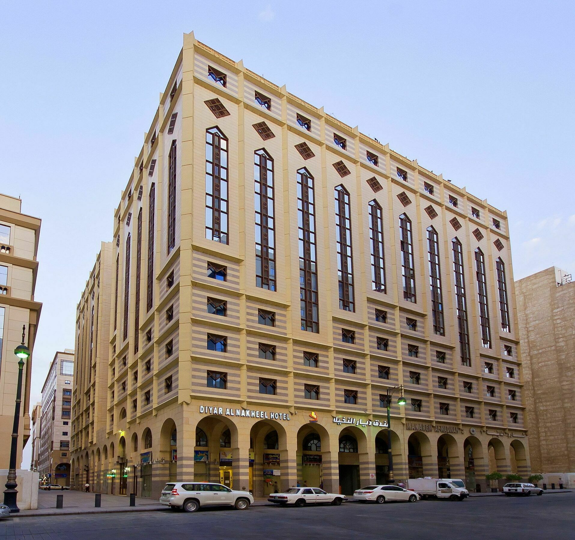 Diyar Al Nakheel Hotel Medyna Zewnętrze zdjęcie