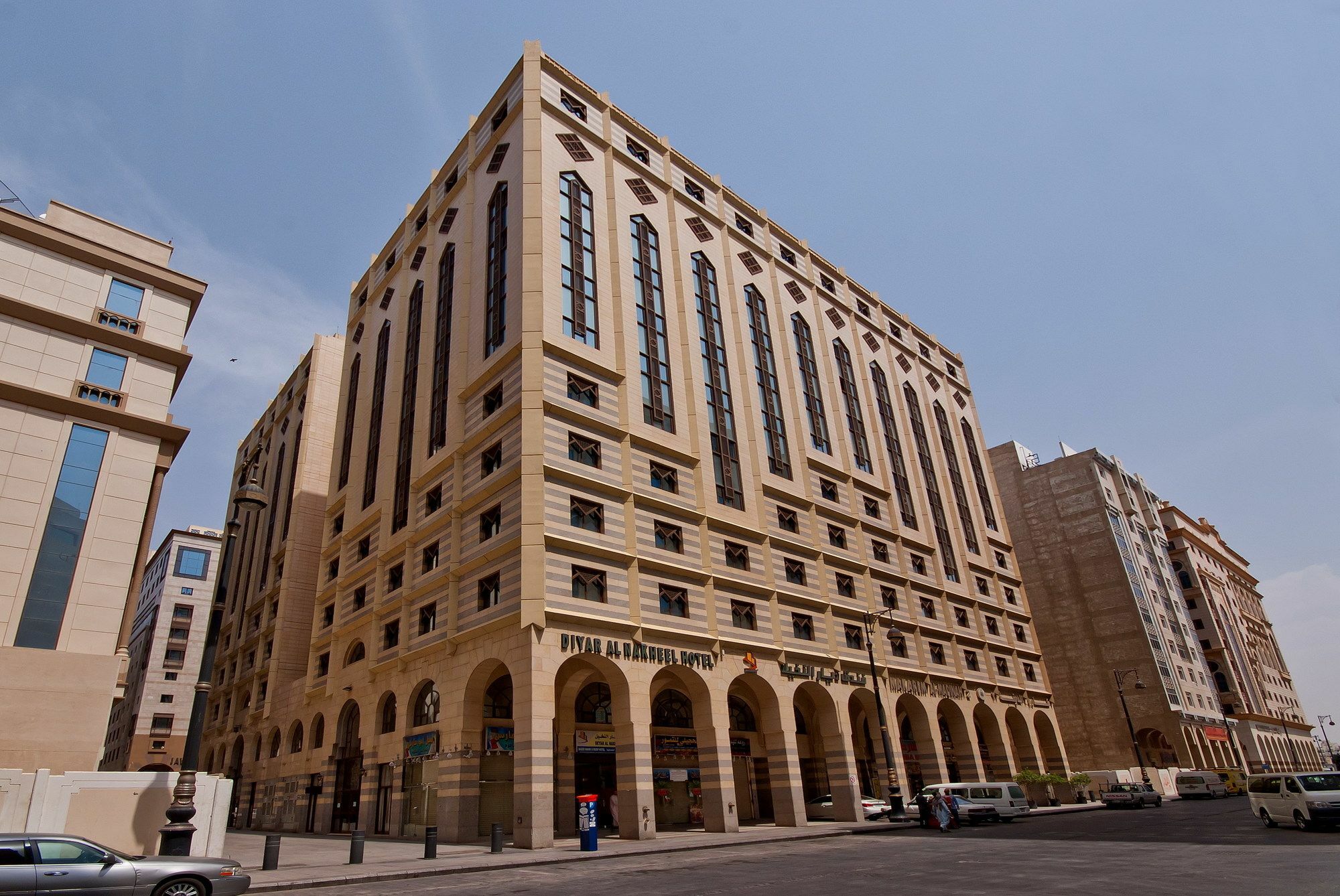 Diyar Al Nakheel Hotel Medyna Zewnętrze zdjęcie