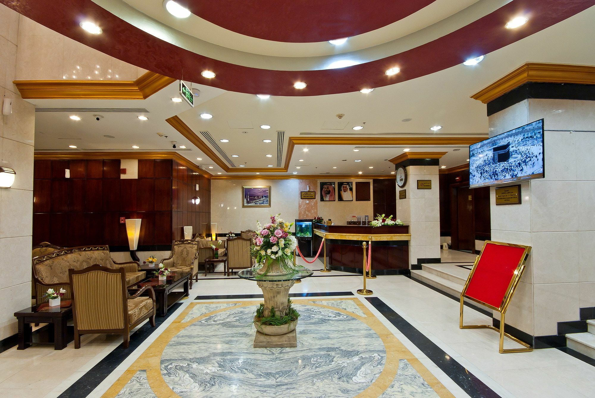 Diyar Al Nakheel Hotel Medyna Zewnętrze zdjęcie